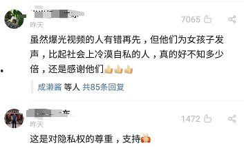 张先生最新爆料深圳网友,深圳网友热议事件背后的真相