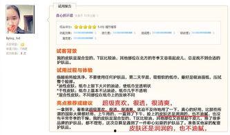 店長推薦av,AV作品中的惊喜与感动