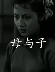 母与子免费视频观看,温馨时光，共享亲子美好瞬间