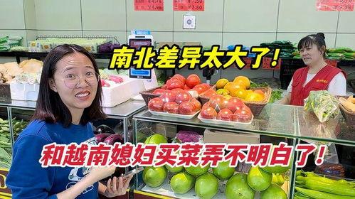 老公不买菜,家庭生活如何自给自足？